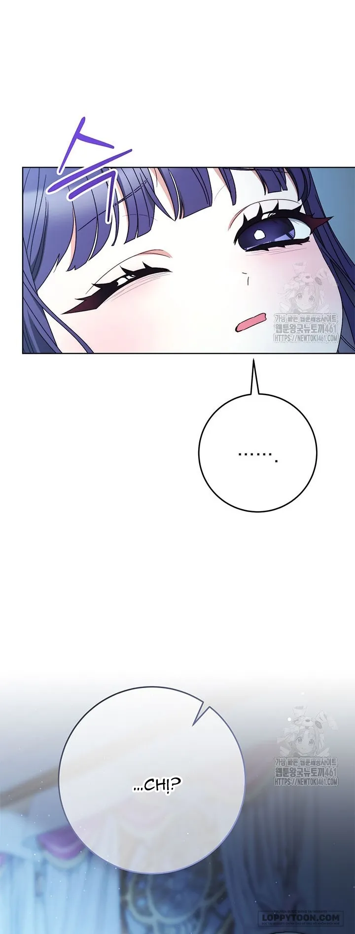 Nuôi Dưỡng Em Gái Xinh Đẹp Chap 71 - trang 74