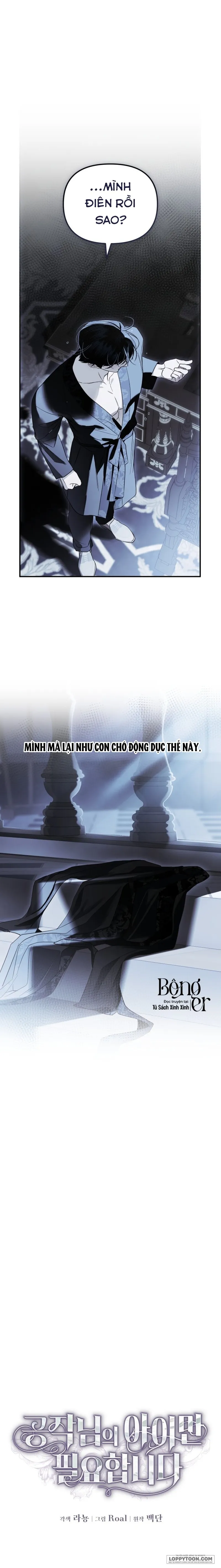 Tôi Chỉ Cần Con Của Công Tước Chap 9 - trang 14