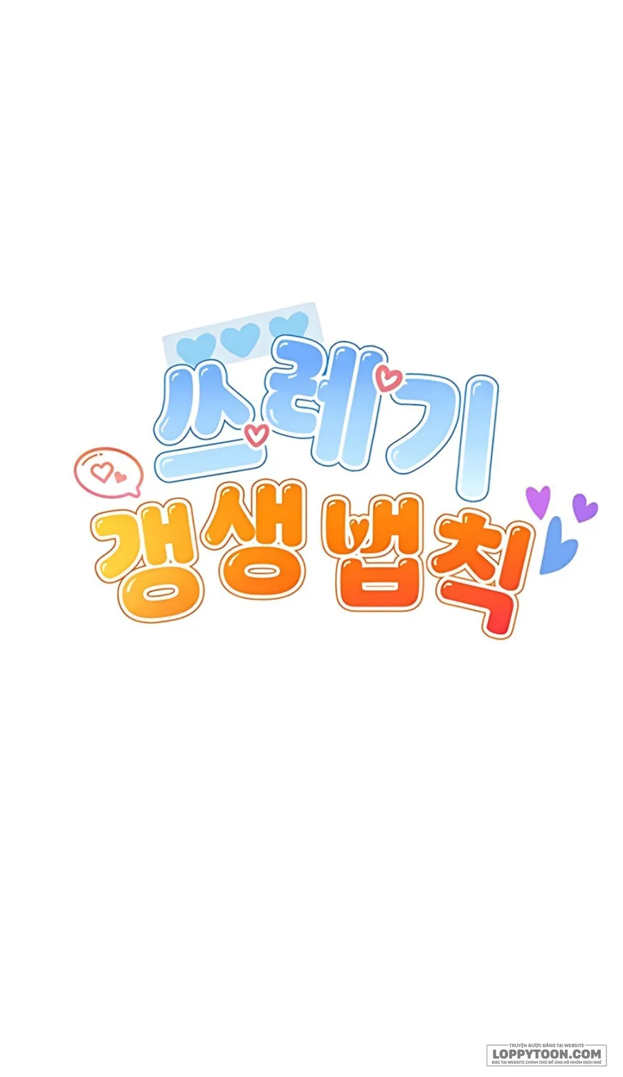 Quy Luật Cải Tạo Kẻ Rác Rưởi Chap 4 - 🔞🔞🔞 - trang 64