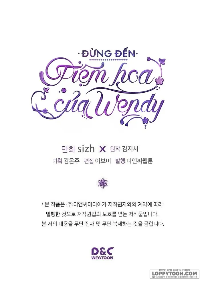 Đừng Đến Tiệm Hoa Của Wendy Chap 1 - trang 34