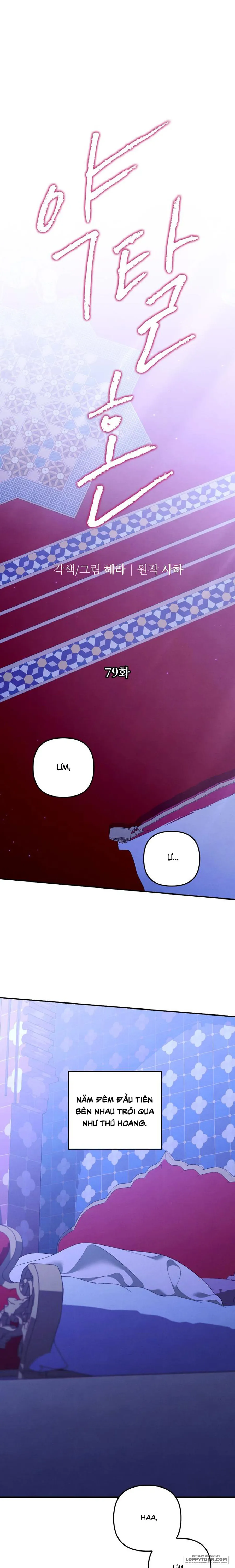 Cuộc Hôn Nhân Bị Cướp Đoạt Chap 79 - 🔞🔞🔞 - trang 1