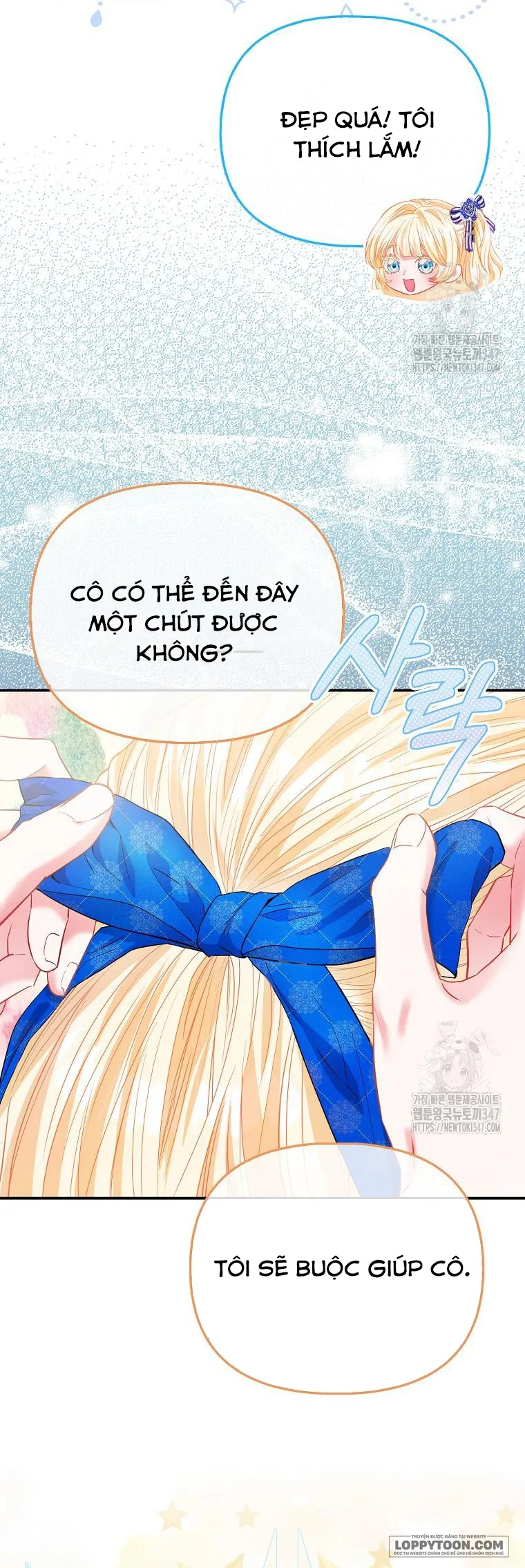 Nàng Công Chúa Của Mọi Người Chap 58 - trang 7