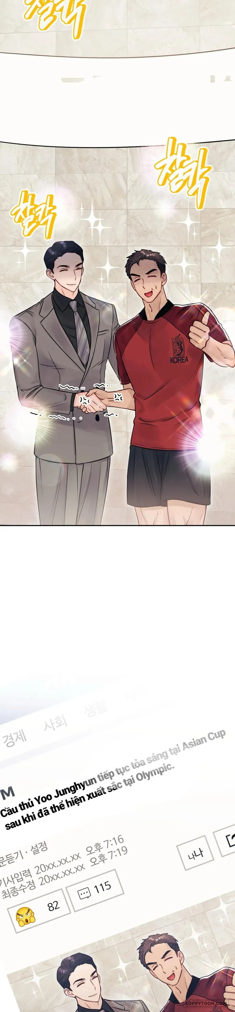 Người Bạn Nguy Hiểm Của Anh Trai Chap 20 - trang 19