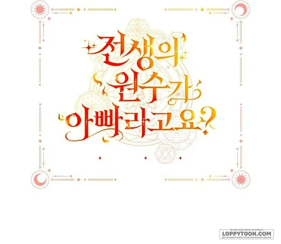 Papa Là Kẻ Thù Kiếp Trước Của Tôi? Chap 53 - trang 65