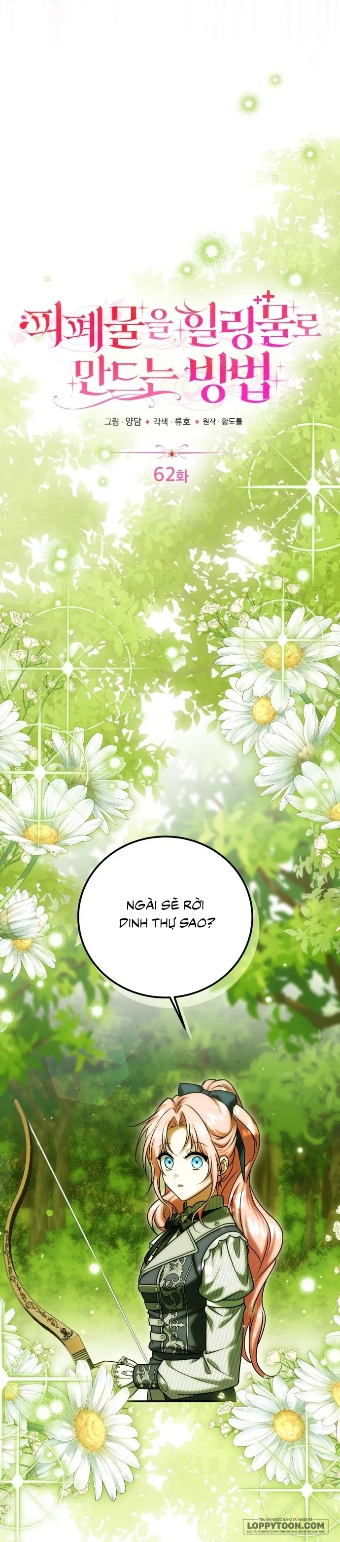Cách Để Khiến Cuốn Tiểu Thuyết Bi Kịch Thành Chữa Lành Chap 62 - trang 4