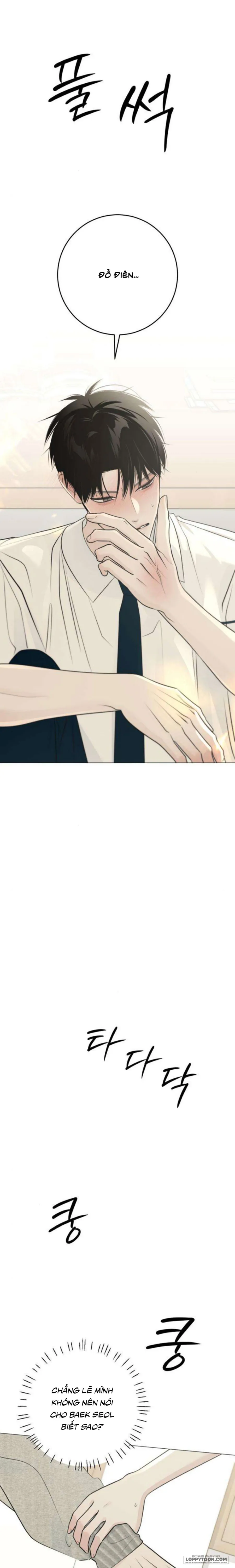 Hashtag: Mối Tình Đầu Chap 27 - trang 23