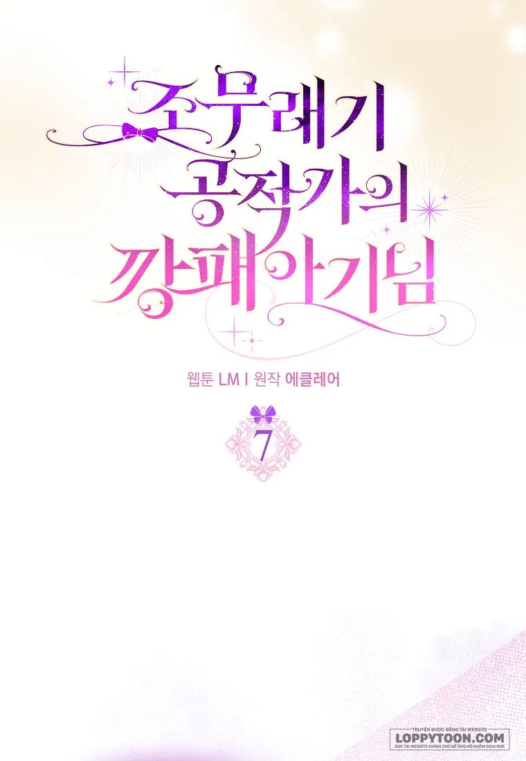 Đứa Trẻ Côn Đồ Nhà Công Tước Chap 7 - trang 4