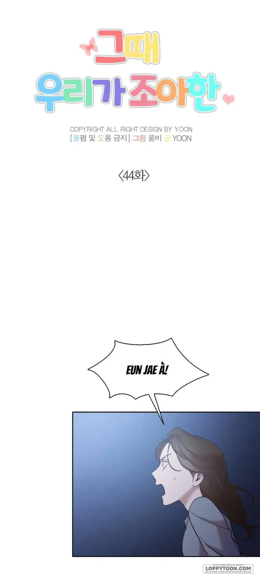 Thanh Xuân Của Chúng Ta Chap 44 - trang 22