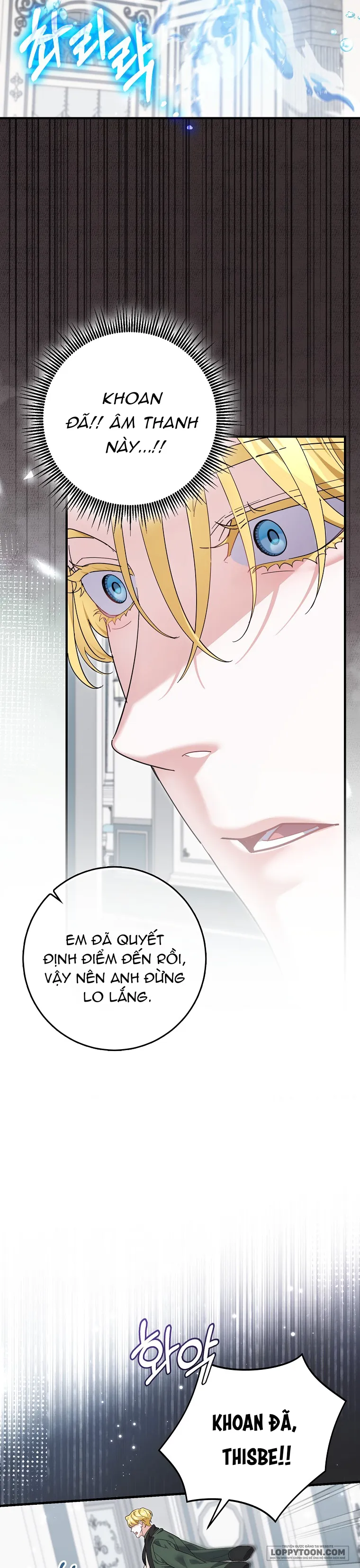 Vị Hôn Phu Phản Diện Cản Trở Con Đường Hoa Của Tôi Chap 75 - trang 21