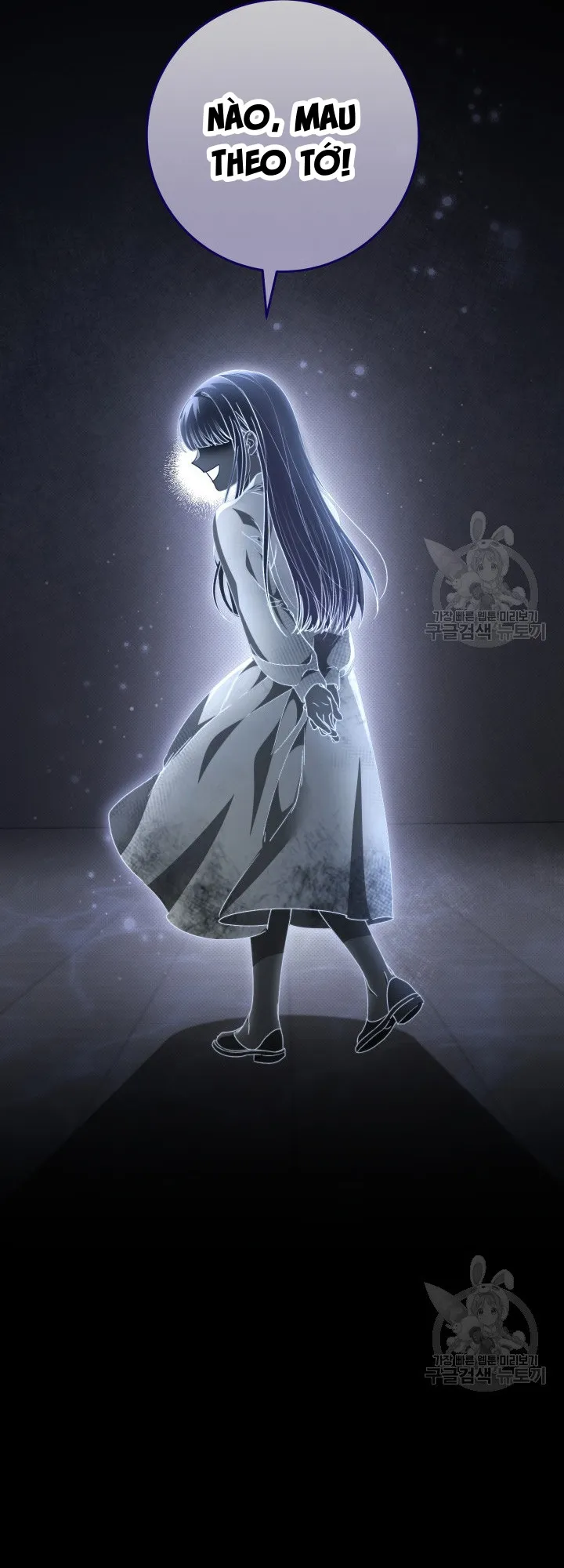 Nuôi Dưỡng Em Gái Xinh Đẹp Chap 34 - trang 4