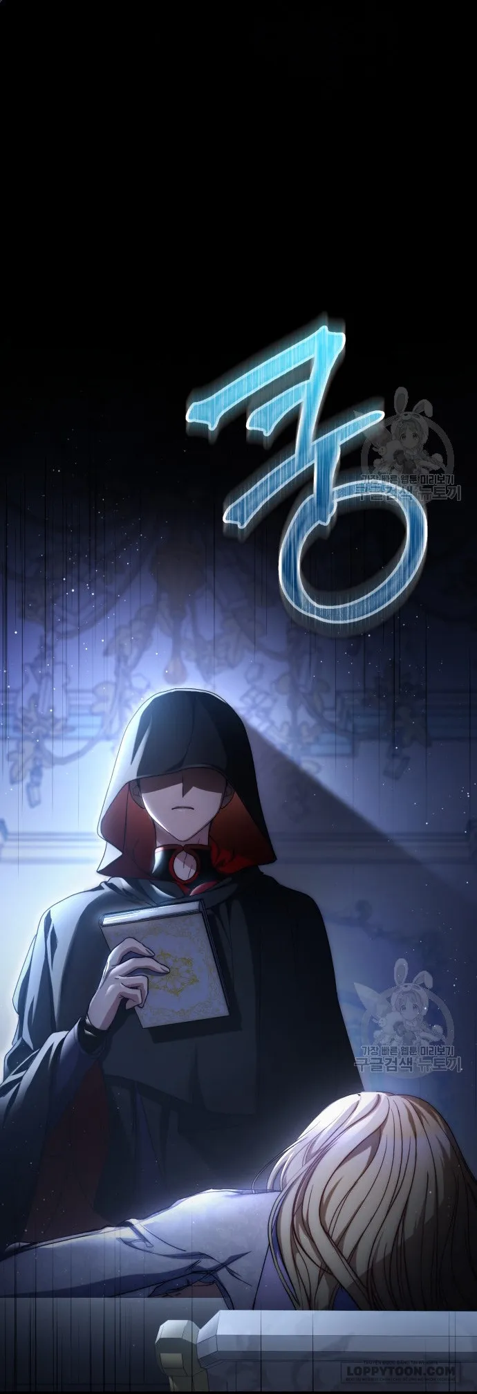 Nuôi Dưỡng Em Gái Xinh Đẹp Chap 36 - trang 77