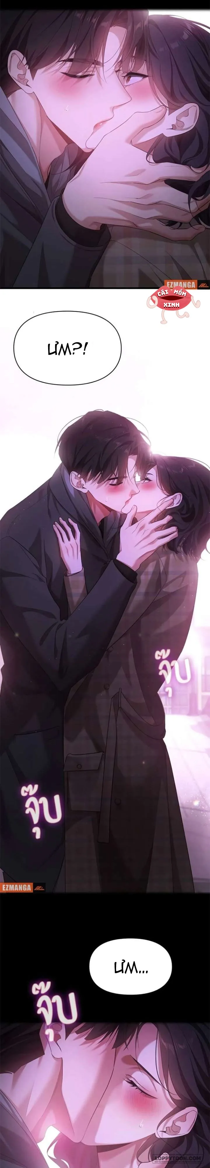 Vị Khách Trong Đêm Chap 37 - trang 15