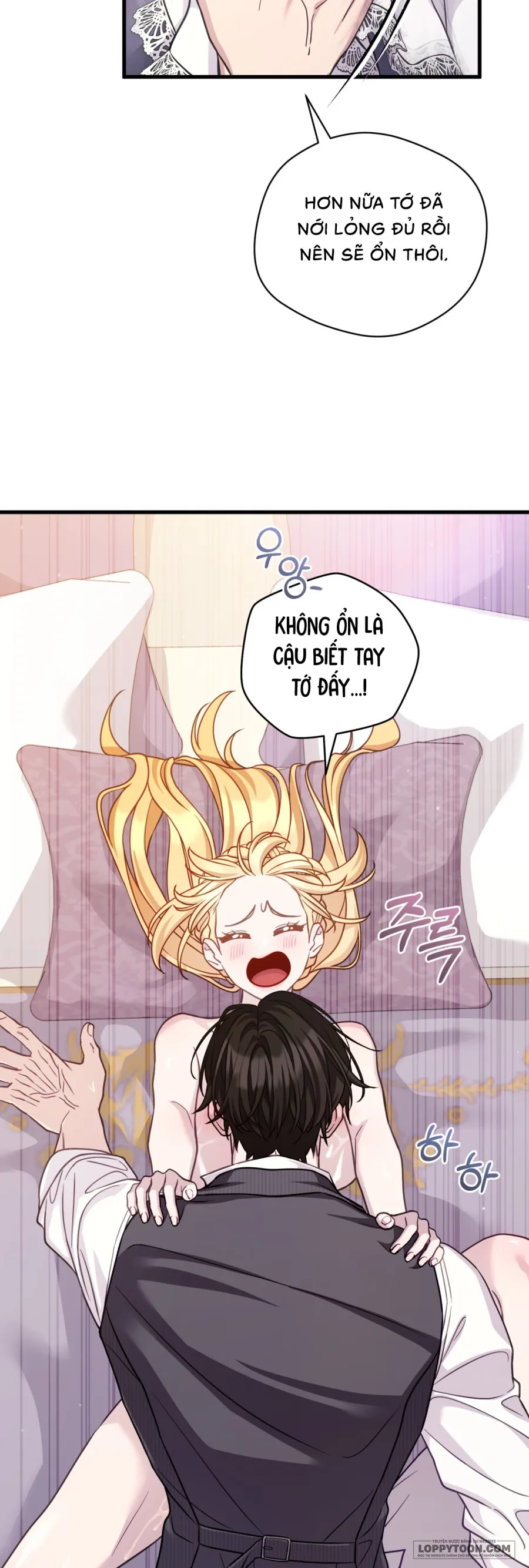 Phương Pháp Chữa Lành Cho Thanh Mai Trúc Mã Ốm Yếu Chap 11 - trang 64