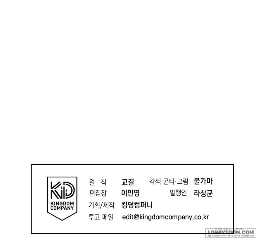 Ngưỡng Tuyệt Đối Chap 70 - trang 41