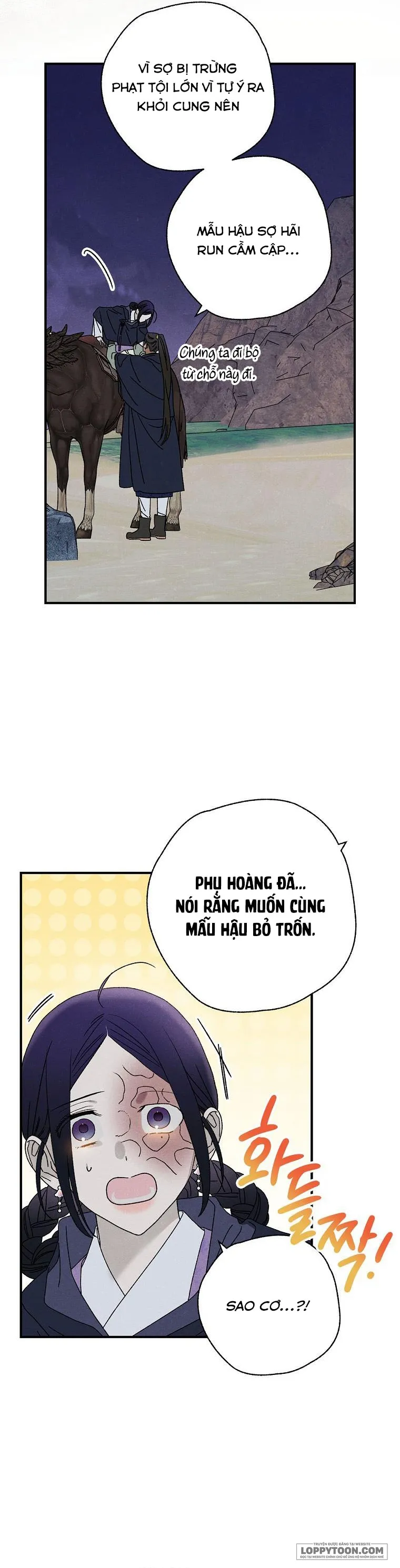 Quốc Hôn Chap 30 - trang 14