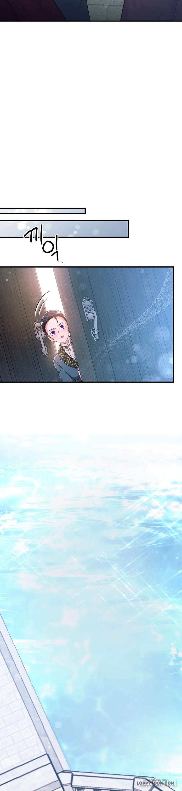 Kẻ Phản Diện Có Thời Hạn Ủng Hộ Tôi Hủy Hôn Chap 21 - trang 17