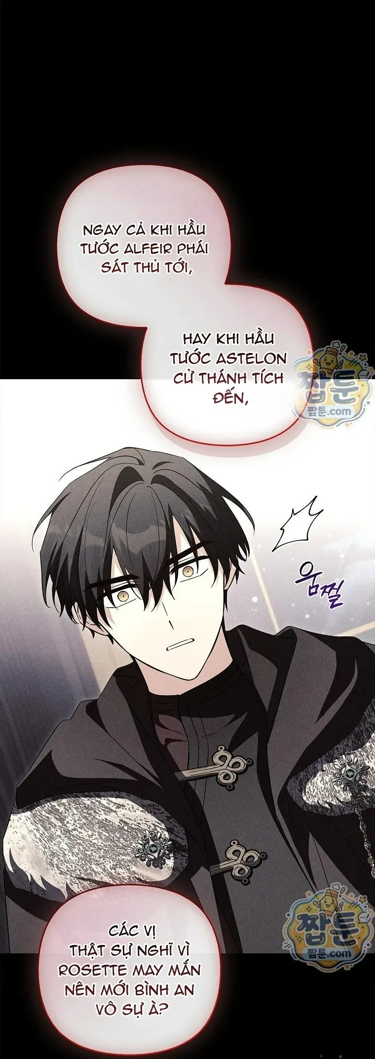 Tôi Đã Trở Thành Con Gái Út Của Công Tước Phản Diện Chap 142 - trang 32