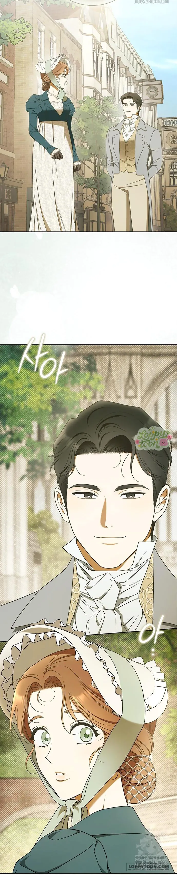 Quý Cô Pendleton Chap 9 - trang 8