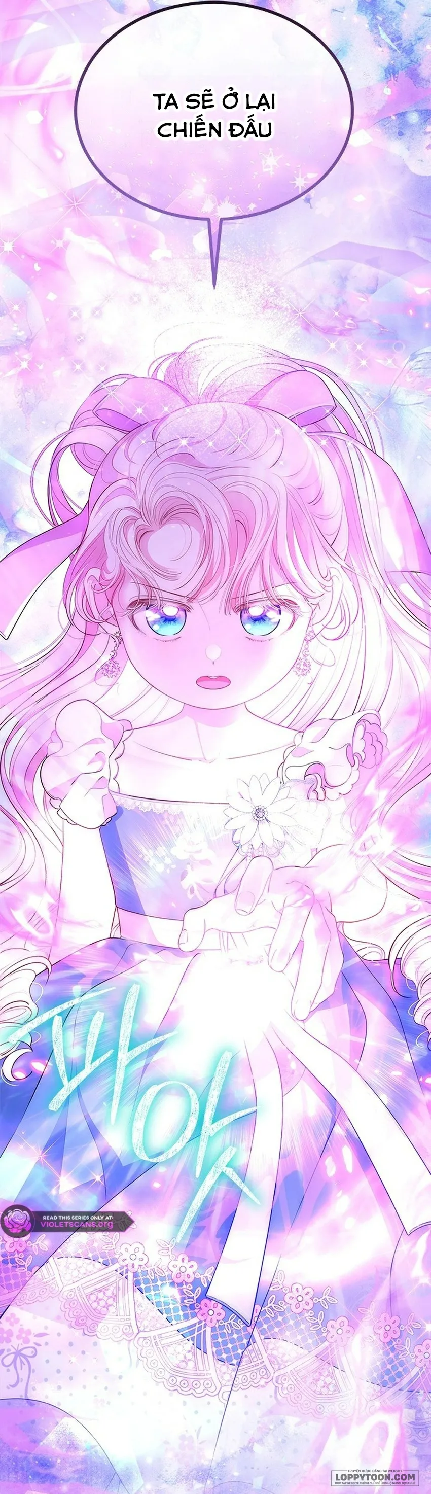 Đã Từ Chối Sủng Ái Rồi Mà Sao Còn Ám Ảnh Thế? Chap 82 - trang 59