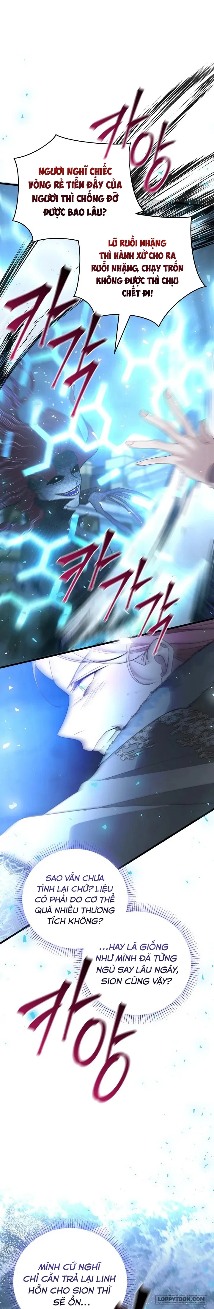 Dẫu Cho Con Gái Của Kẻ Phản Diện Trùng Sinh Chap 75 - trang 13