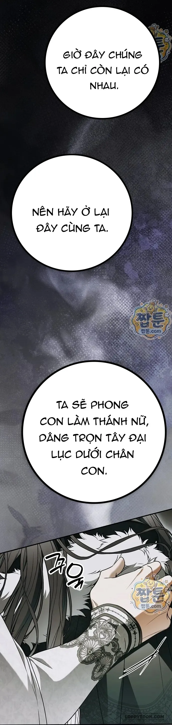 Có Kẻ Đã Sở Hữu Cơ Thể Của Tôi Chap 95 - trang 45