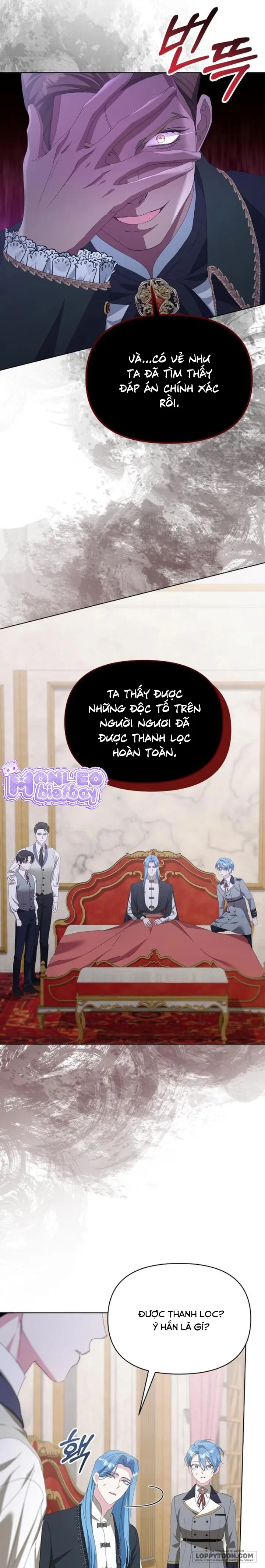 Trở Thành Con Gái Nuôi Của Gia Tộc Sát Thủ Chap 43 - trang 7