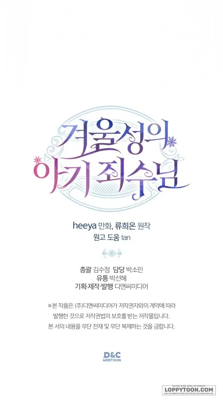 Phạm Nhân Bé Con Của Dinh Thự Mùa Đông Chap 27 - trang 50