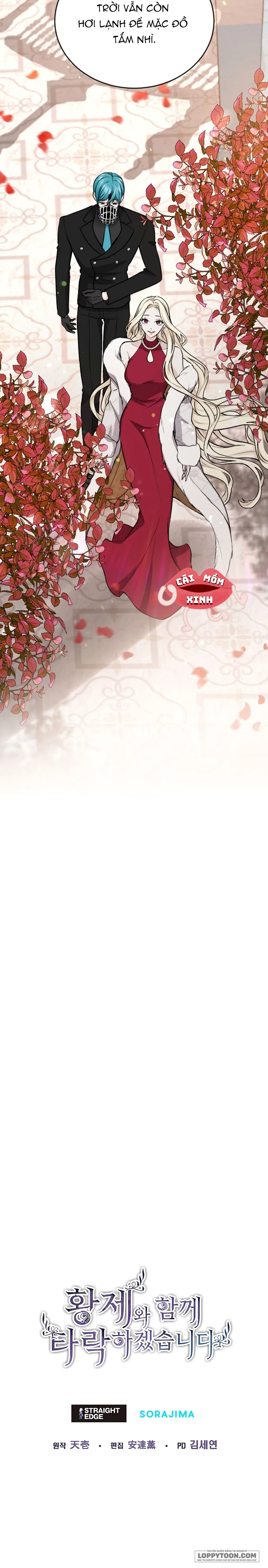 Tôi Sẽ Bị Trừ Khử Cùng Hoàng Đế Chap 73 - trang 20