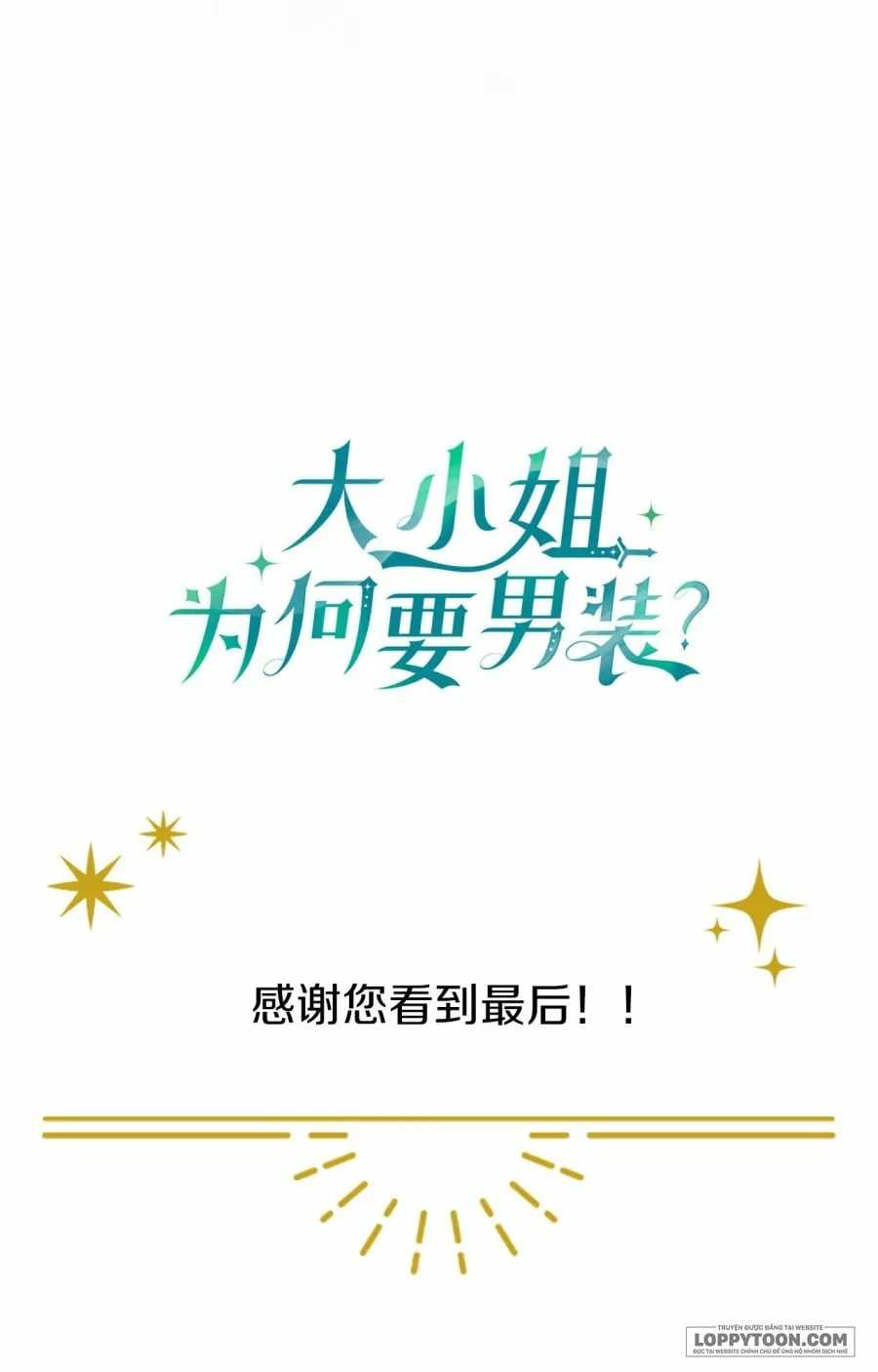 Đại Tiểu Thư Sao Phải Giả Nam Chap 110 - trang 156