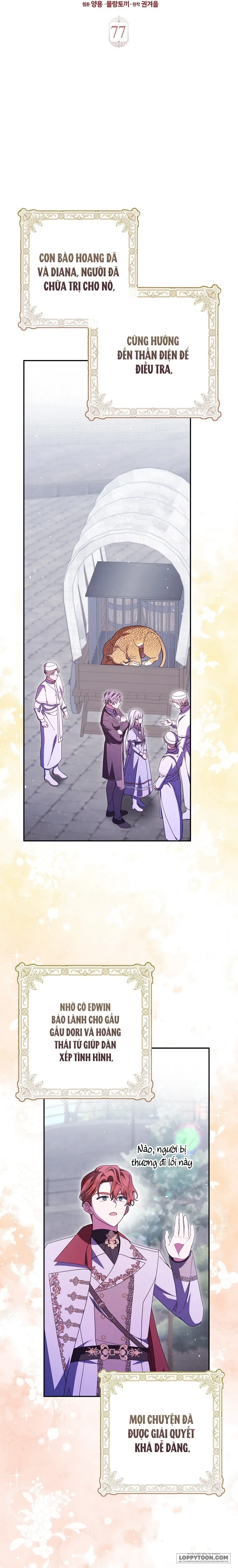Tôi Không Thuộc Về Nơi Này Chap 77 - trang 12