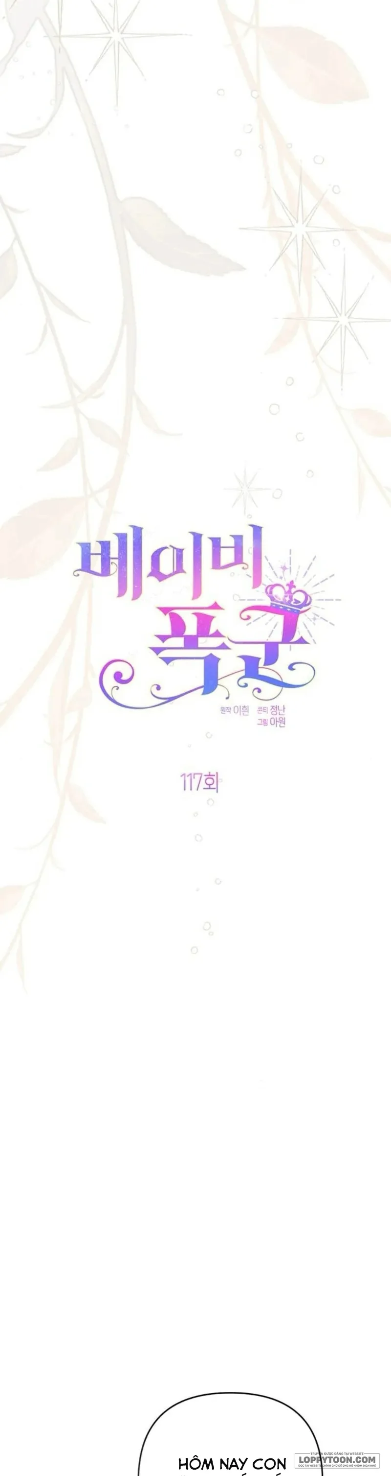 Bạo Chúa Bé Con Chap 117 - trang 23