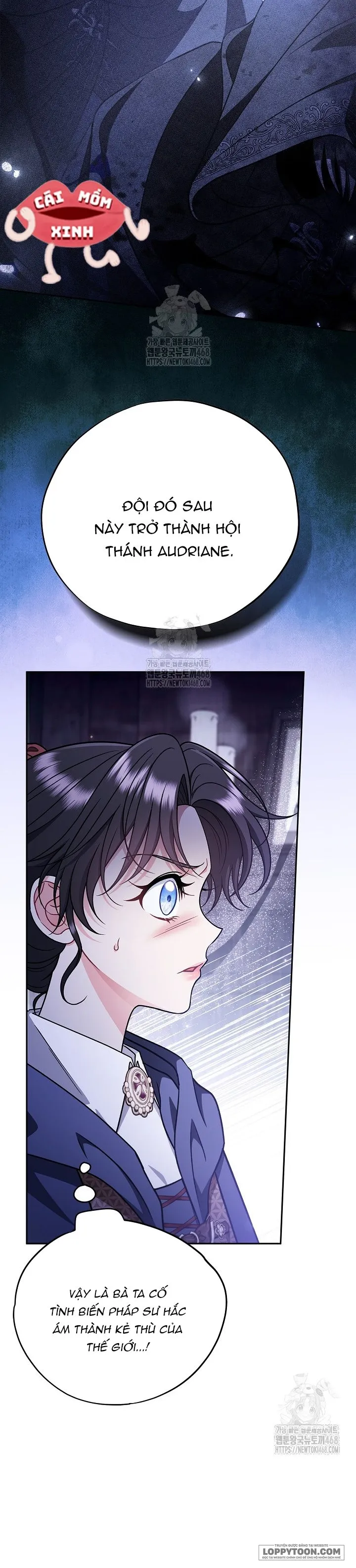Trở Thành Người Giám Định Chất Độc Cho Thế Lực Hắc Ám Chap 88 - trang 14