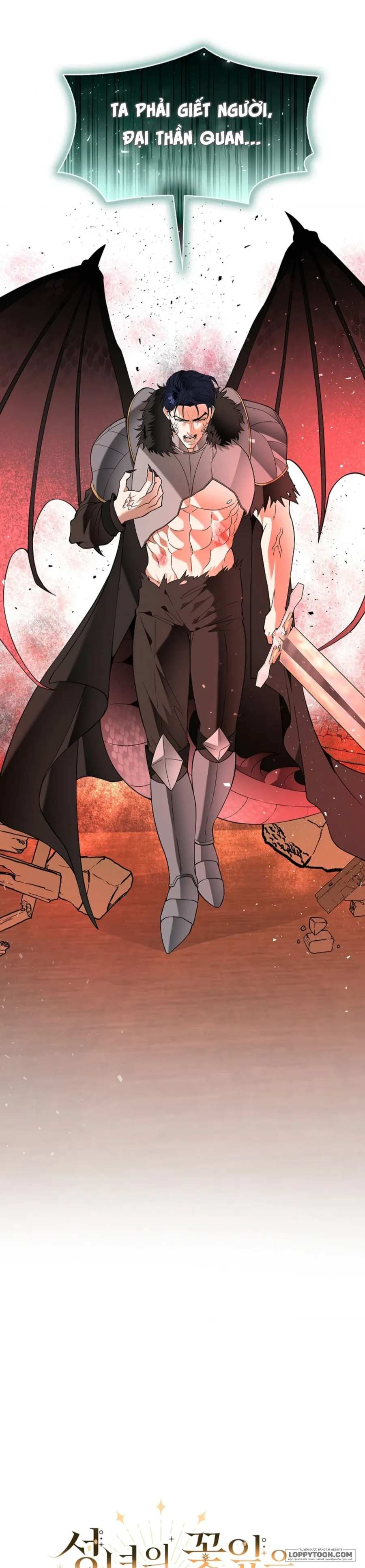 Cánh Hoa Ướt Đẫm Của Thánh Nữ Chap 24 - 🔞🔞🔞 - trang 14