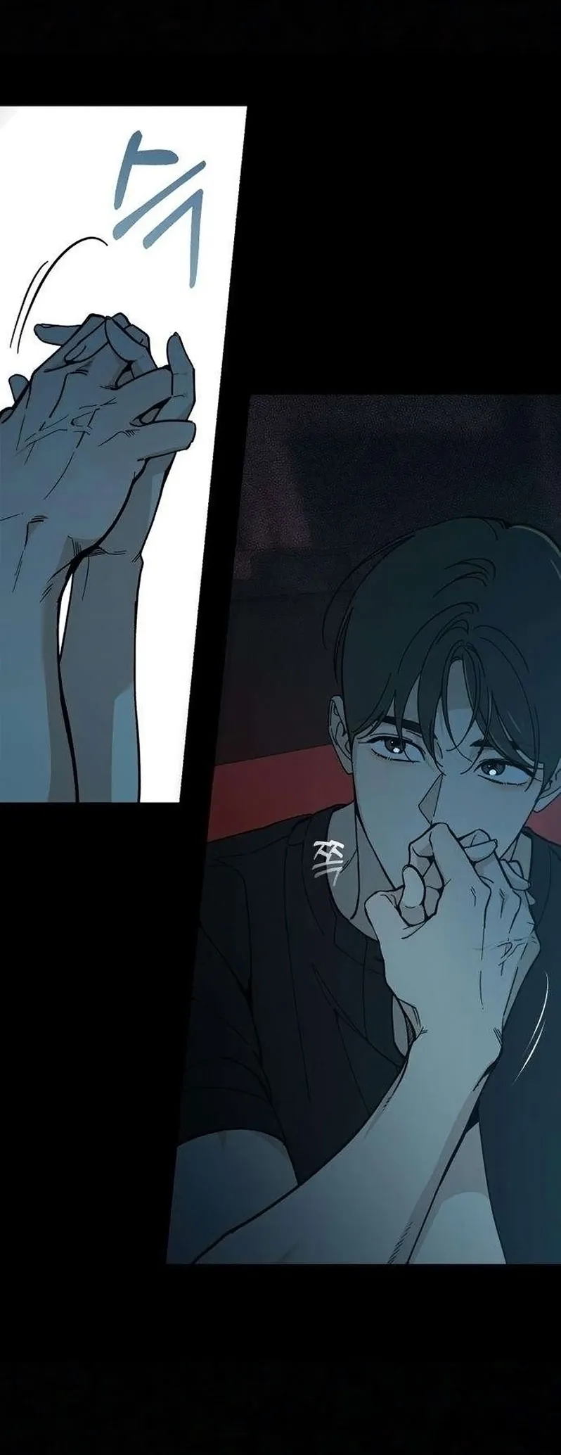 Cặp Đôi Không Chính Thức Chap 7 - trang 56