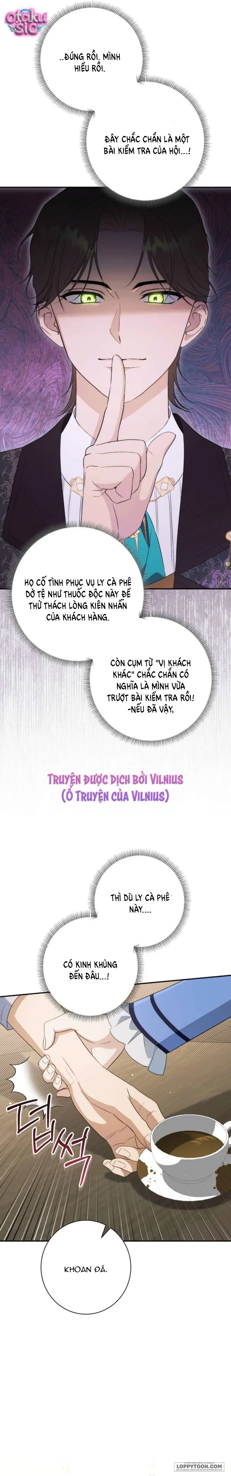 Tôi Khôngg Biết Mình Đang Bí Mật Hẹn Hò Với Hoàng Đế Chap 6 - trang 13