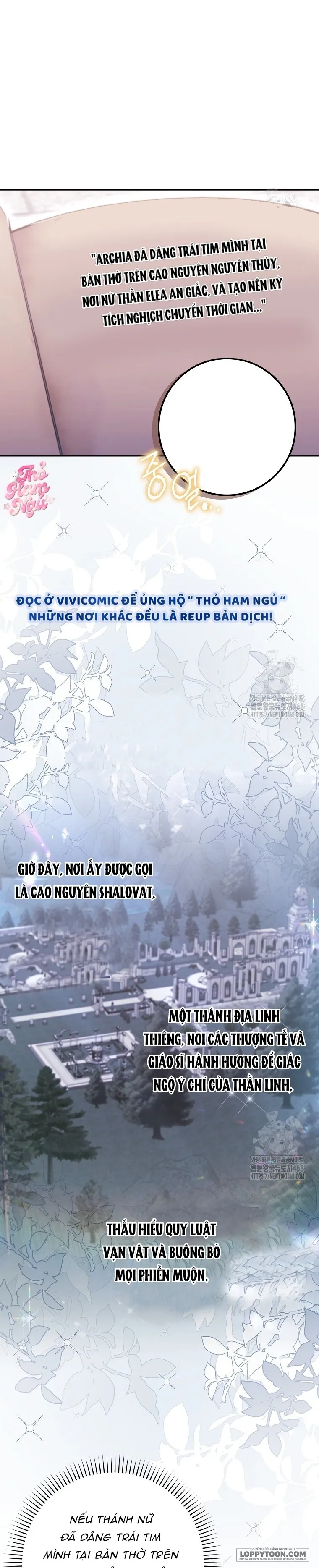 Tôi Không Thuộc Về Nơi Này Chap 32 - trang 14