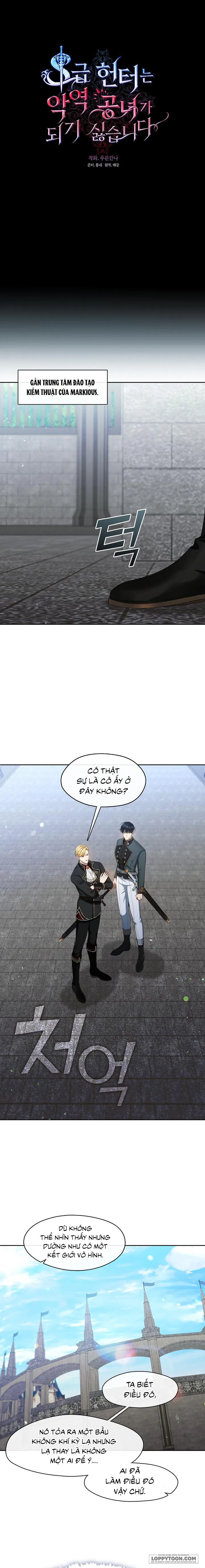 Thợ Săn Hạng S Không Muốn Trở Thành Ác Nữ Chap 39 - trang 10