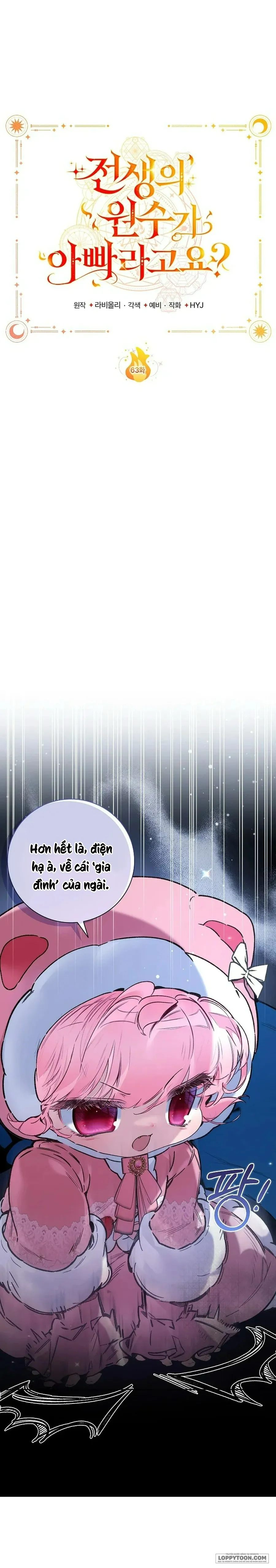 Papa Là Kẻ Thù Kiếp Trước Của Tôi? Chap 63 - trang 11