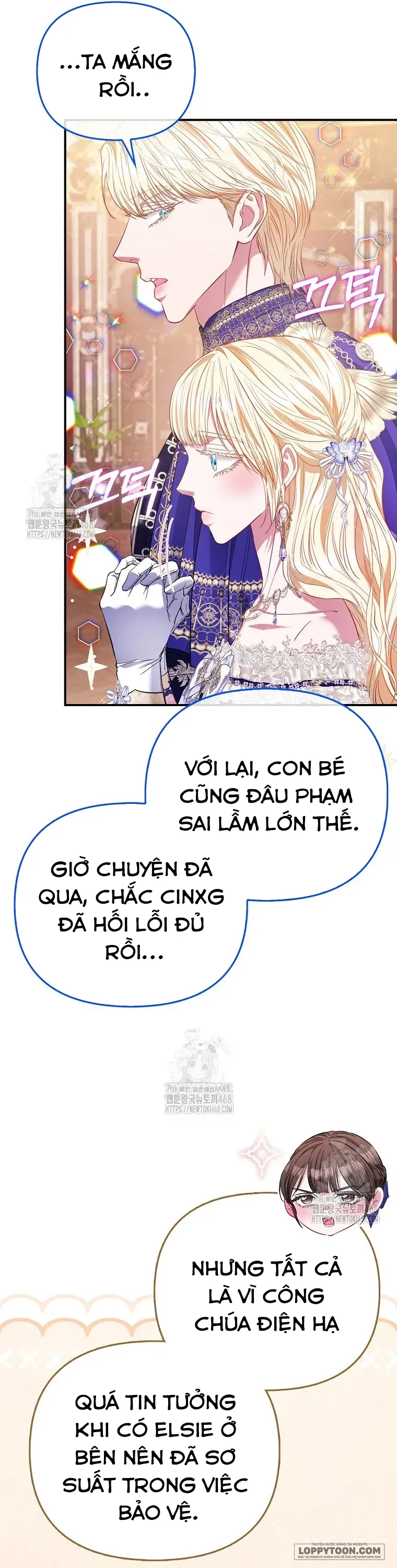 Nàng Công Chúa Của Mọi Người Chap 98 - trang 26
