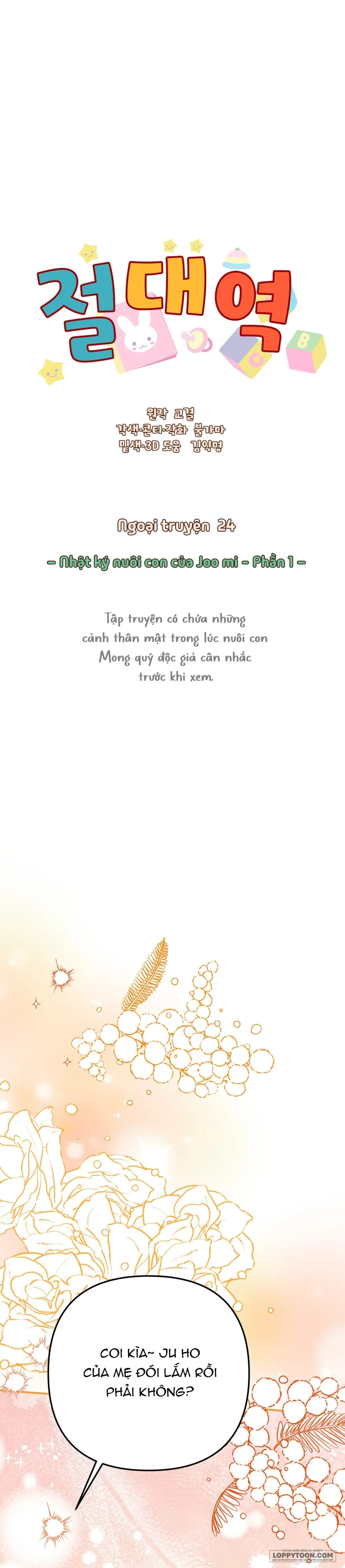 Ngưỡng Tuyệt Đối Chap 84 - trang 3