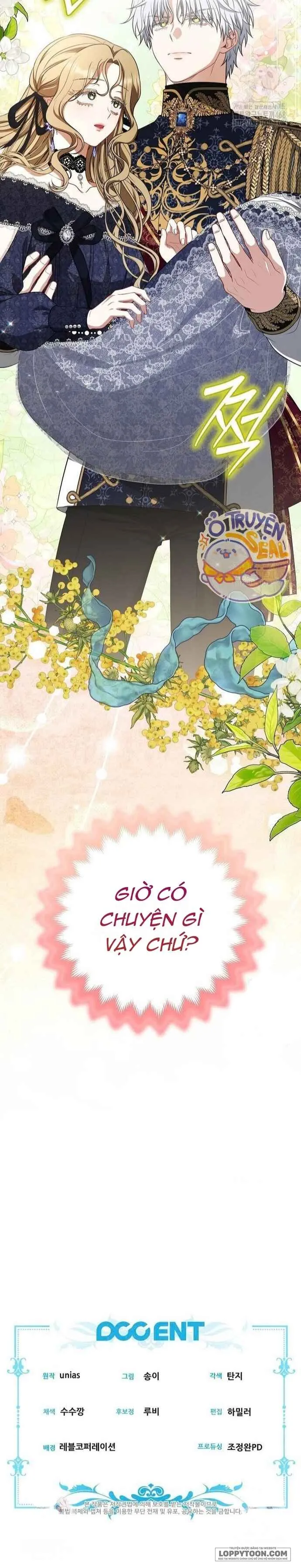 Tôi Đã Xem Một Vở Kịch Chap 21 - trang 22