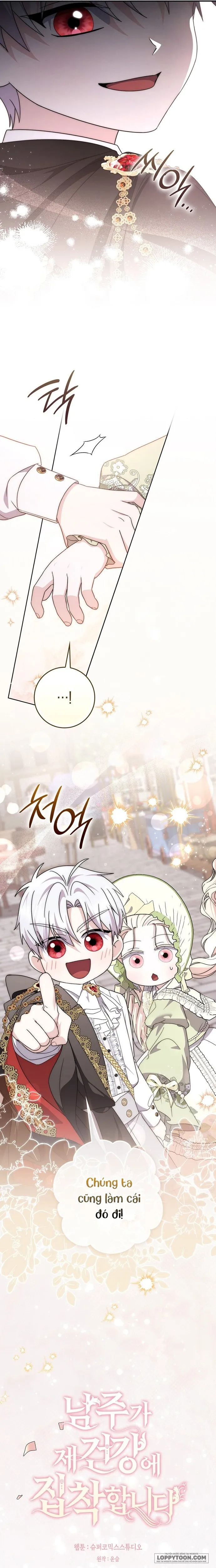 Nam Chính Bệnh Hoạn Ám Ảnh Với Sức Khoẻ Của Tôi Chap 77 - trang 8