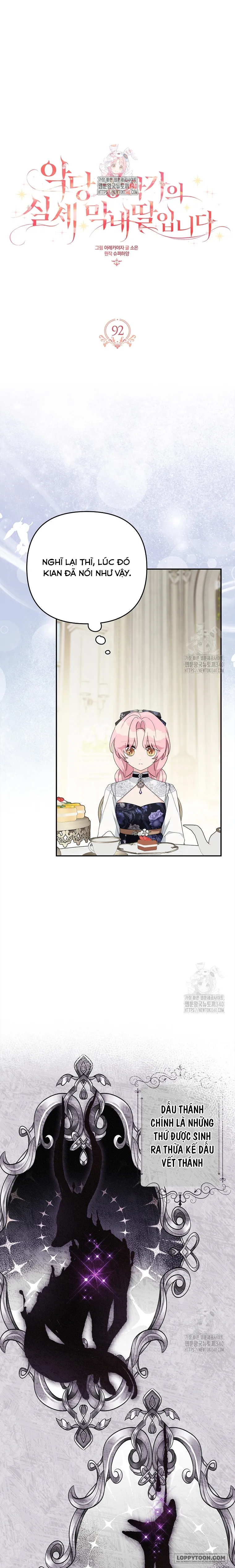 Tôi Đã Trở Thành Con Gái Út Của Công Tước Phản Diện Chap 92 - trang 1