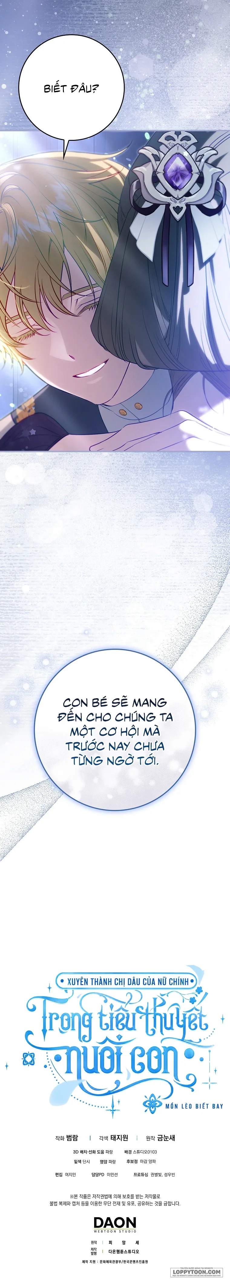 Xuyên Thành Chị Dâu Của Nữ Chính Trong Tiểu Thuyết Nuôi Con Chap 12 - trang 43