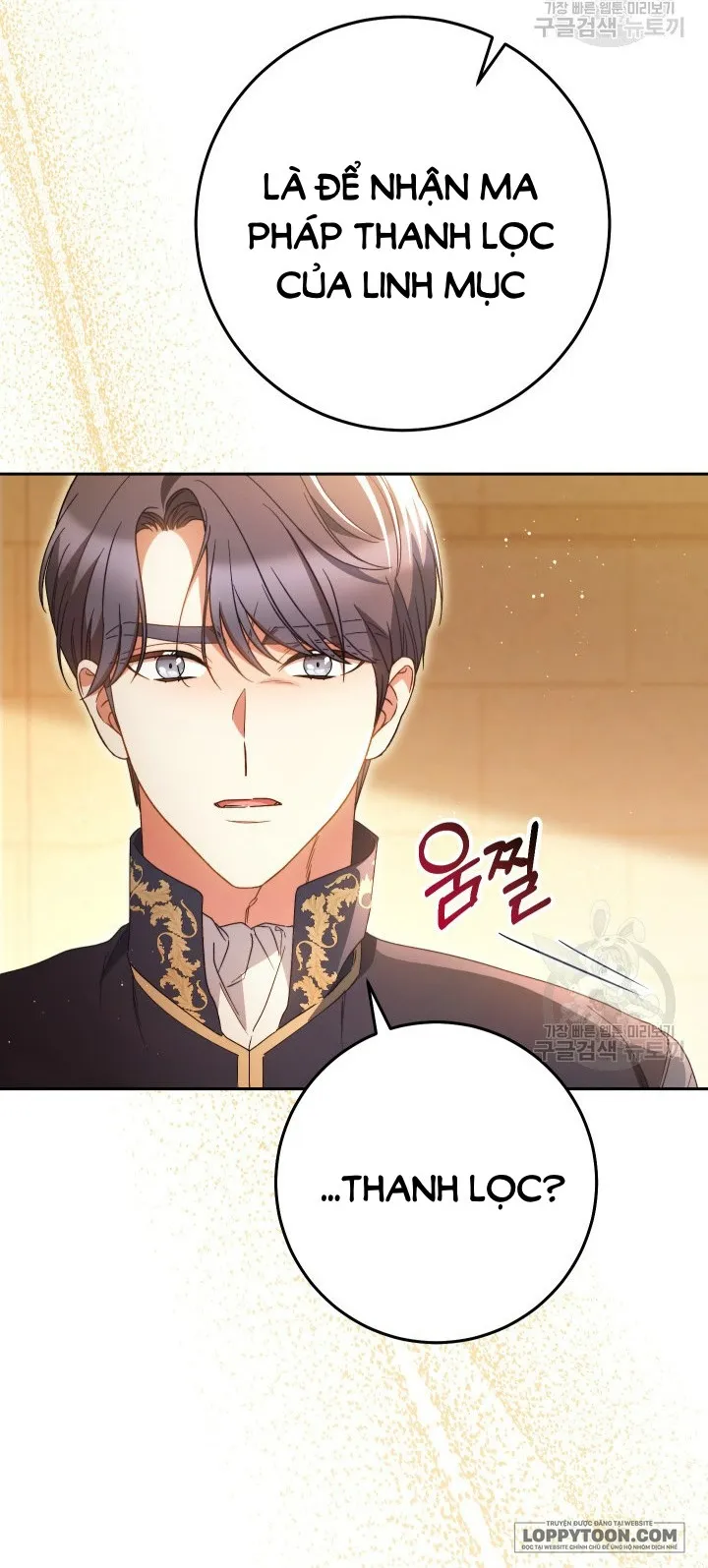 Nuôi Dưỡng Em Gái Xinh Đẹp Chap 35 - trang 49