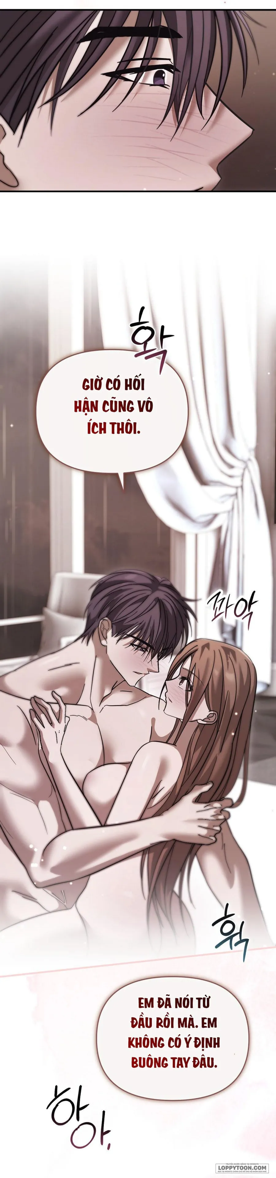 Đêm Mùa Hạ Chap 12 - trang 12