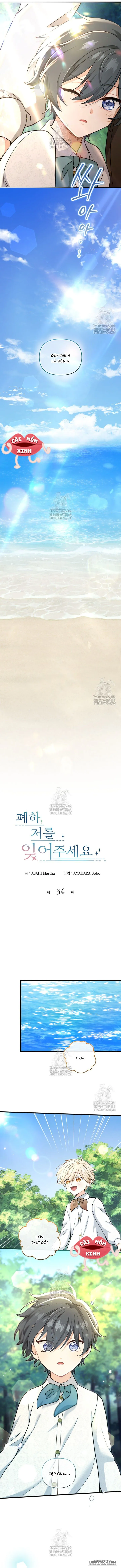 Bệ Hạ, Xin Hãy Quên Tôi Đi Chap 34 - trang 2