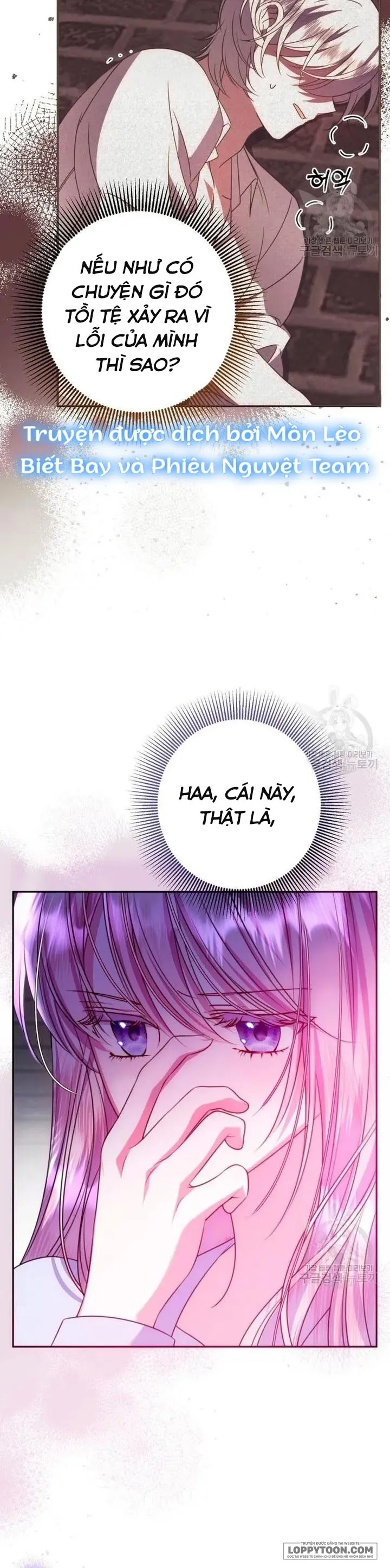 Tôi Gặp Nam Chính Trong Tù Chap 18 - trang 16