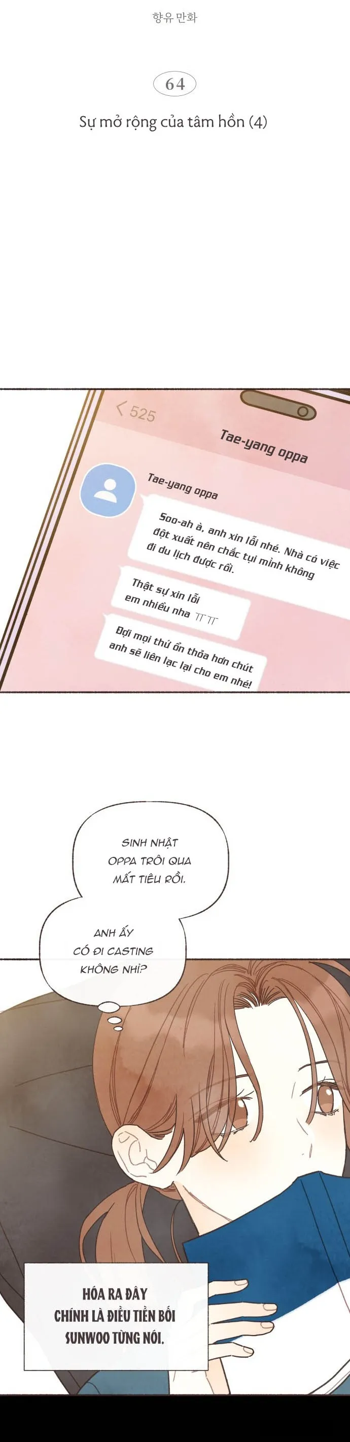Cảm Xúc Chuyển Giao Chap 64 - trang 12