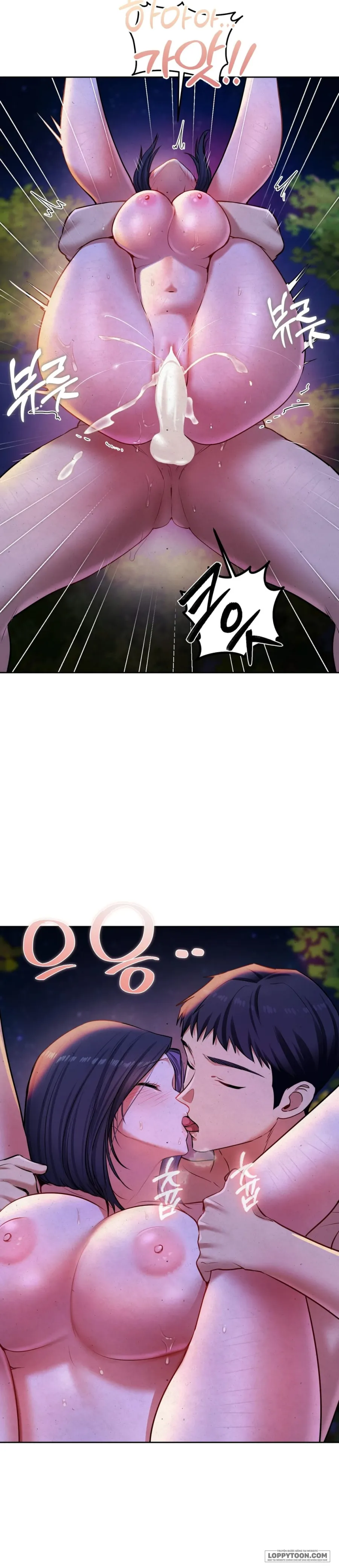 Tài Khoản Bí Mật Của Nữ Giáo Sư Chap 26 - 🔞🔞🔞 - trang 23